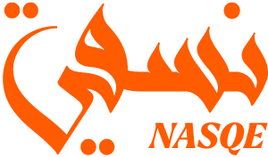 NASQE