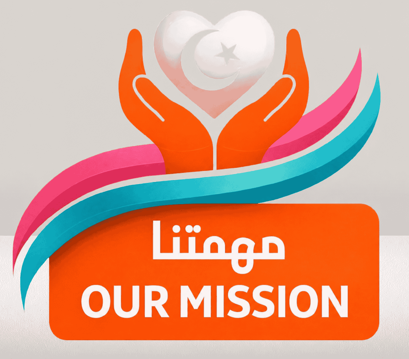 Our Mission