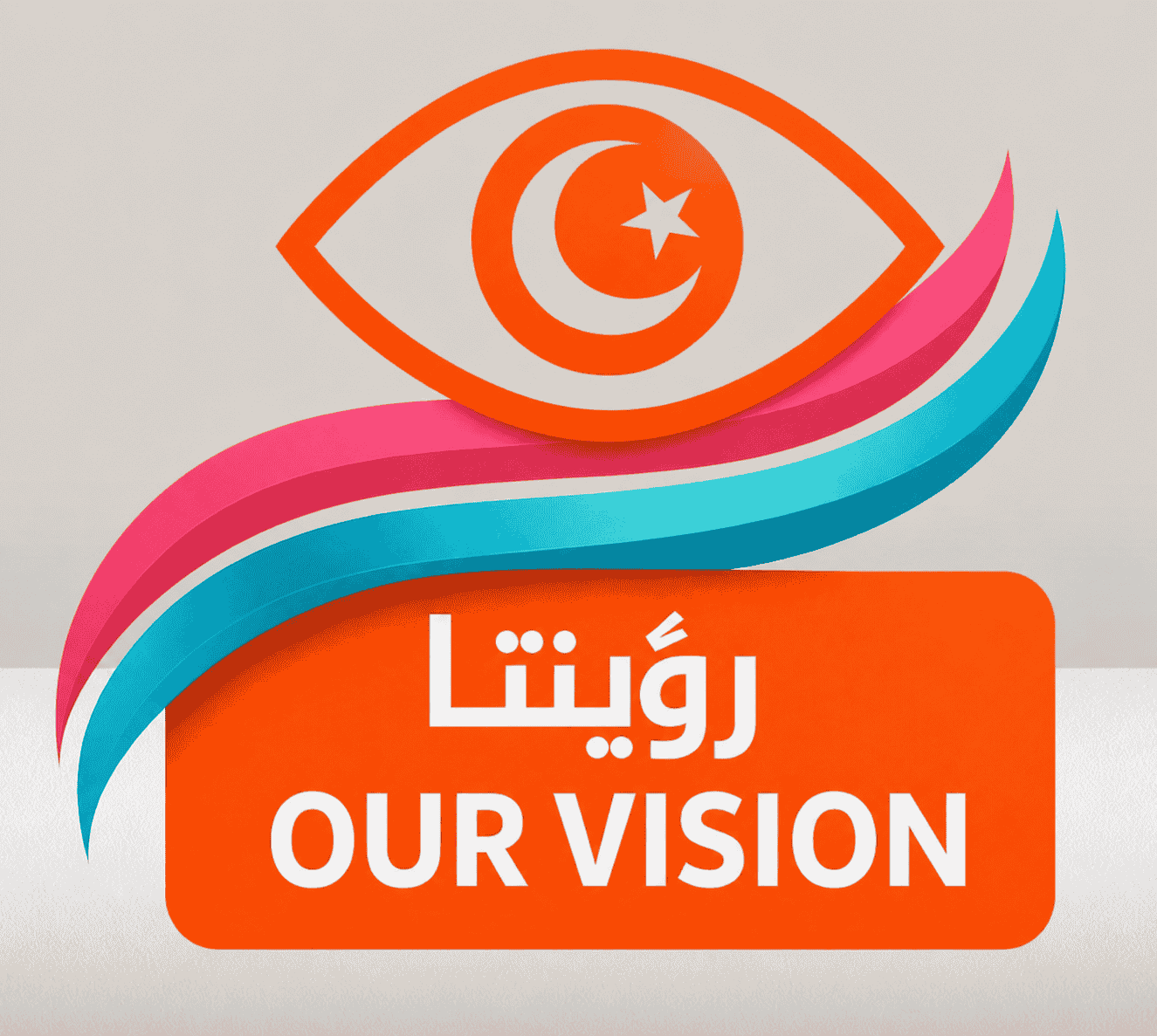 Our Vision